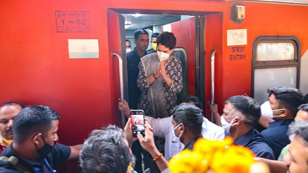 تصویر اے آئی سی سی میڈیا