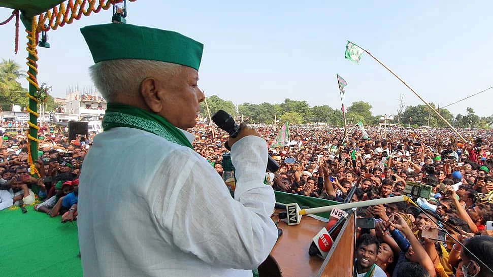لالو پرساد یادو تصویر ٹوئٹر @RJDforIndia