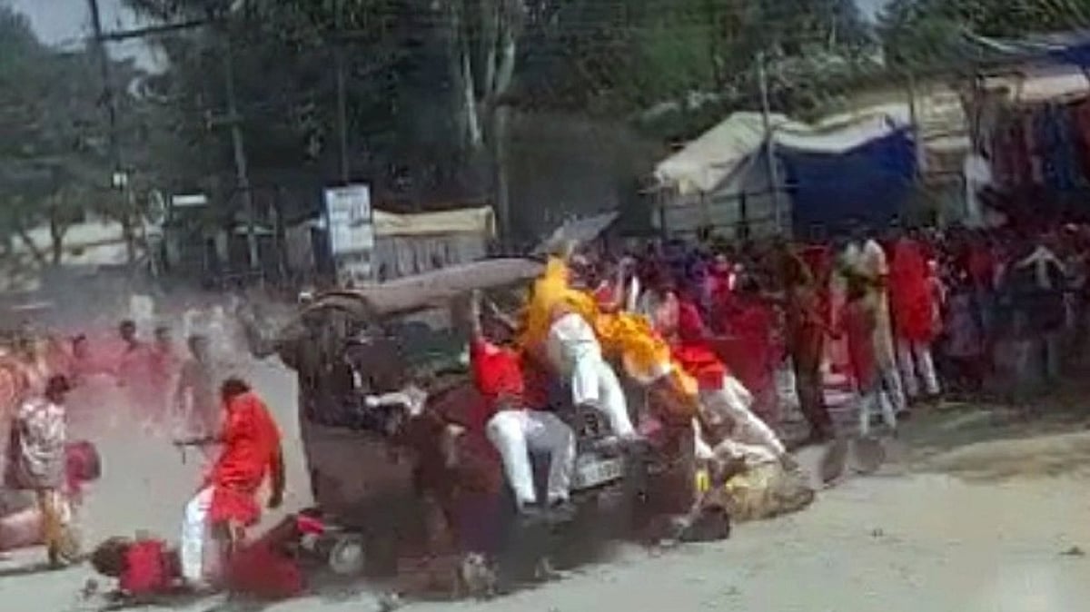 تصویر آئی اے این ایس