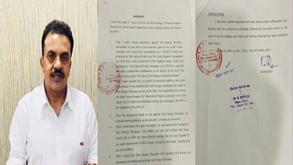 تصویر سوشل میڈیا