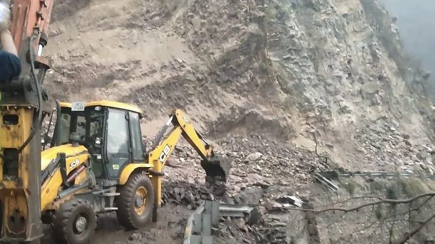 علامتی فائل تصویر آئی اے این ایس