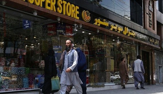 طالبان نےبش بازار کا نام بدل کر مجاہدین بازار کیا