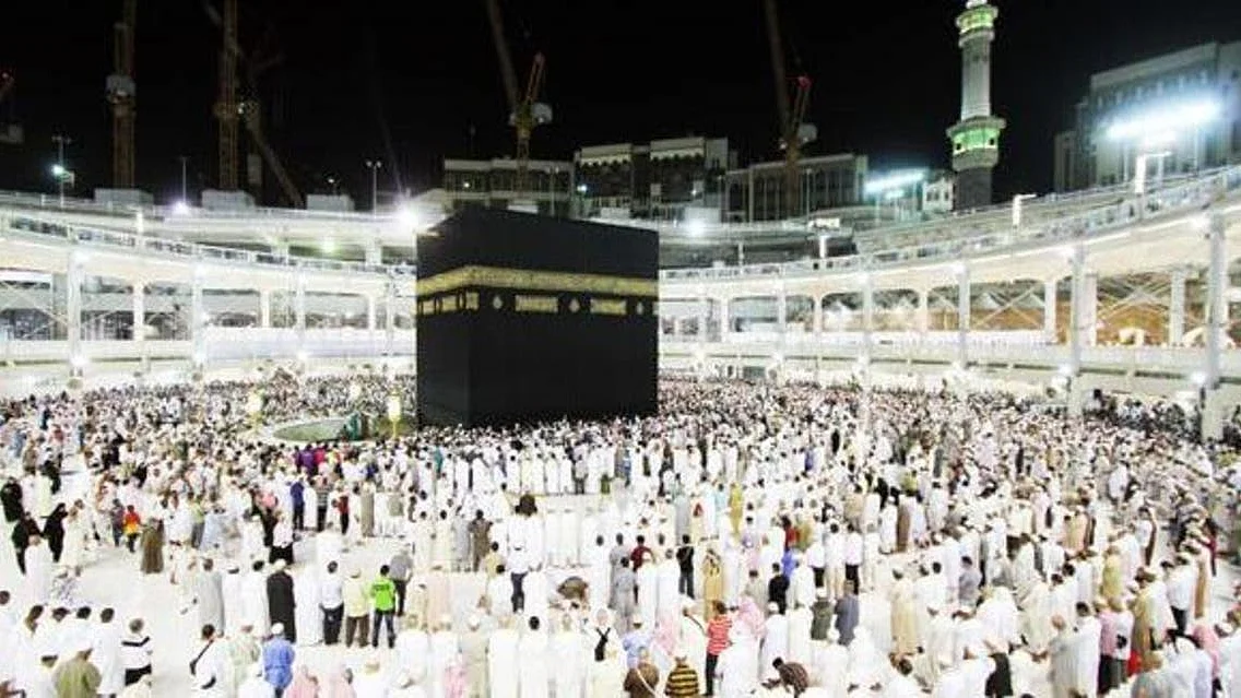 حج و عمرہ / العربیہ ڈاٹ نیٹ