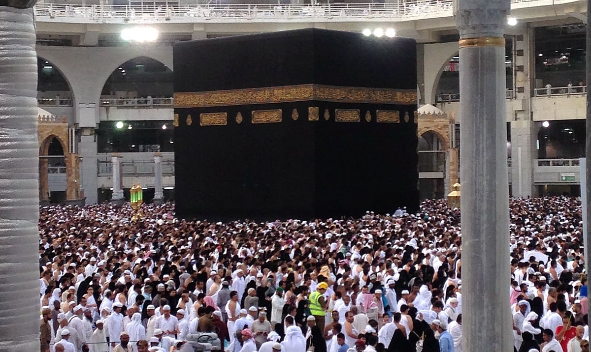 ممبئی میں حج 2022 کا اعلان، موبائل ایپ اور وقف دفاتر میں درخواستیں دی جاسکیں گی