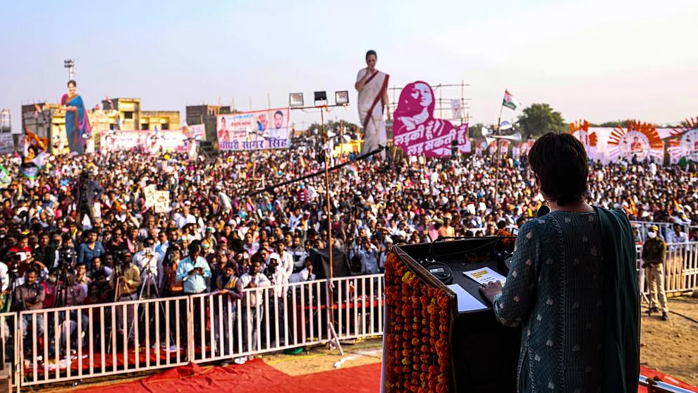 تصویر آئی @priyankagandhi