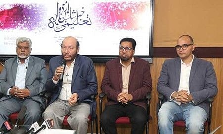 مولانا آزاد قومی اتحاد کے علمبردار تھے، ڈیجیٹل مواد کے آغاز کے ذریعہ ان کو خراج پیش