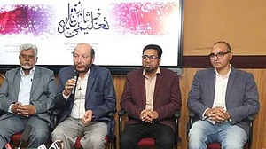 مولانا آزاد قومی اتحاد کے علمبردار تھے، ڈیجیٹل مواد کے آغاز کے ذریعہ ان کو خراج پیش