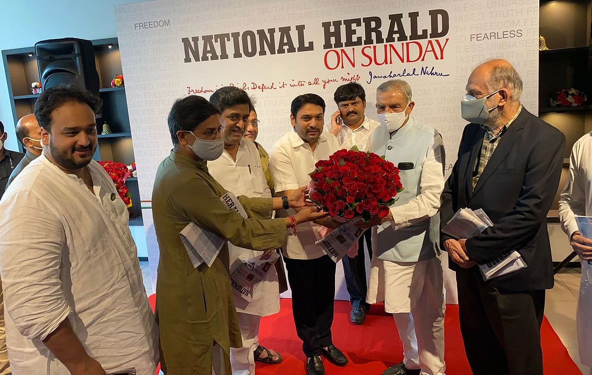 پنڈت نہرو کے یومِ پیدائش پر ’نیشنل ہیرالڈ‘ کا ممبئی ایڈیشن لانچ، تقریب میں کئی اہم رہنما شامل