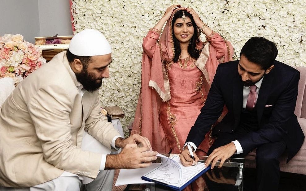 نوبل انعام یافتہ ملالہ یوسف زئی شادی کے بندھن میں بندھ گئیں، نکاح میں کرکٹ کا کیا دخل ہے؟