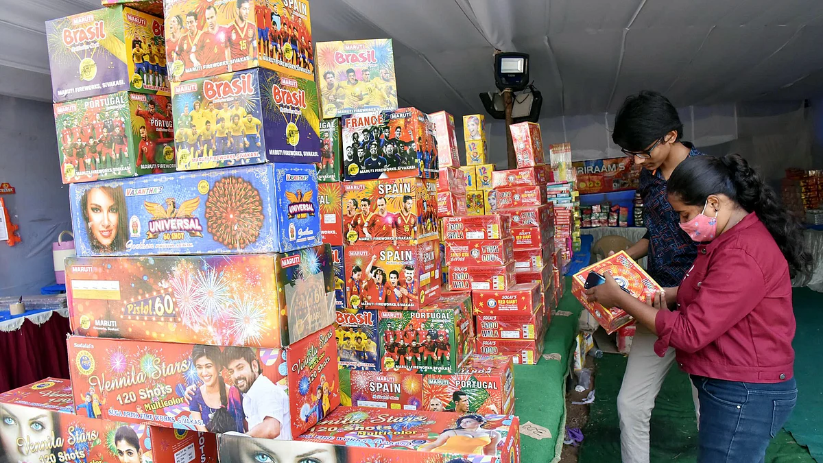 ُپٹاخے، تصویر یو این آئی