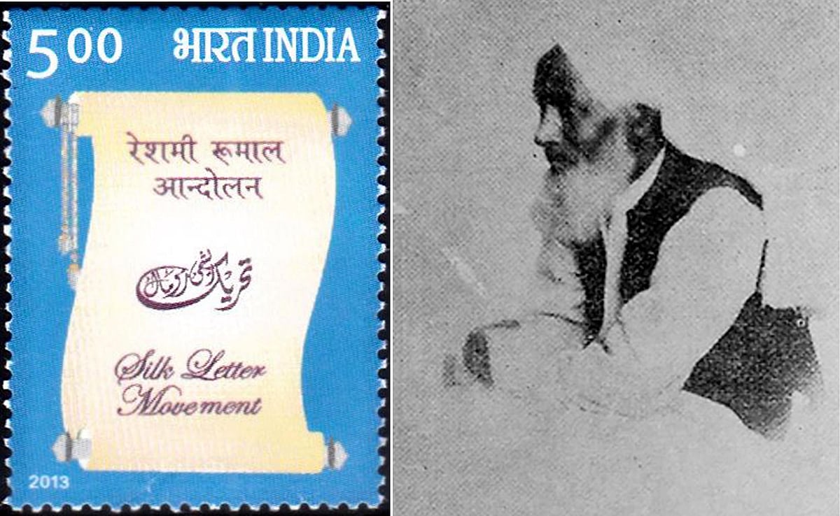 ریشمی رومال تحریک کے بانی شیخ الہند مولانا محمود حسن...یوم وفات کے موقع پرخصوصی پیش کش