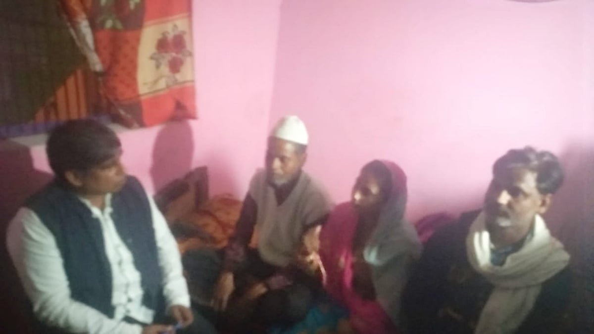 تصویر بذریعہ آس محمد کیف