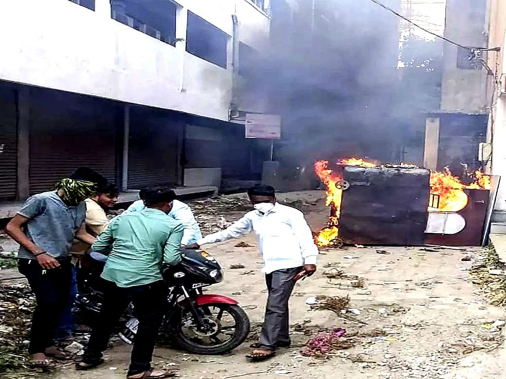 امراوتی تشدد معاملہ میں حکومت مہاراشٹر کی جانب سے رضا اکیڈمی کو راحت