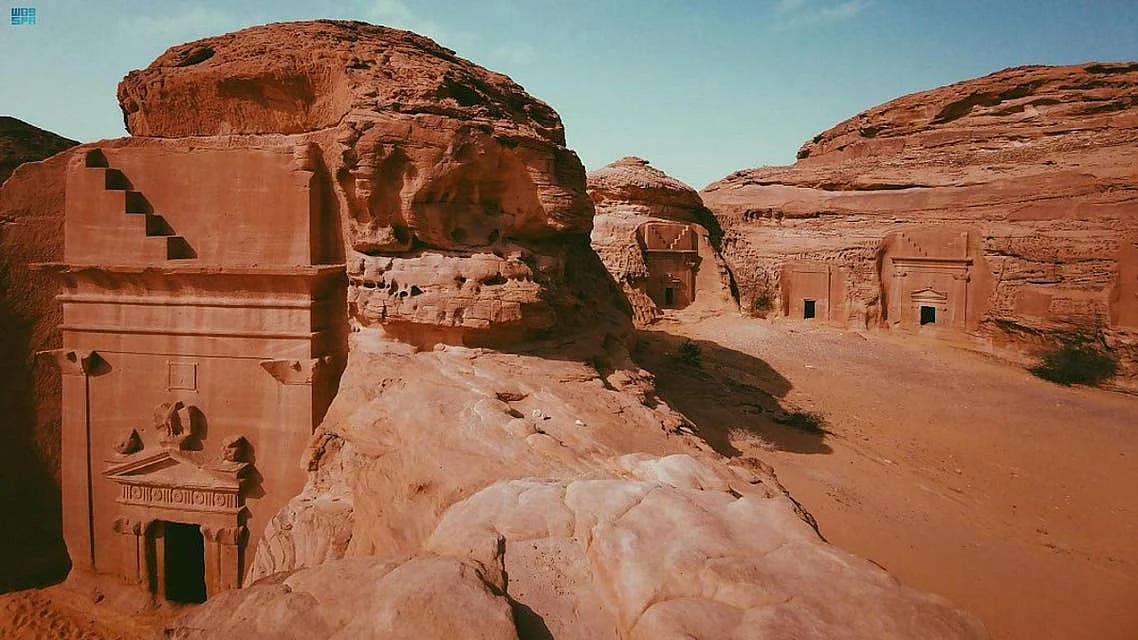 سعودی عرب