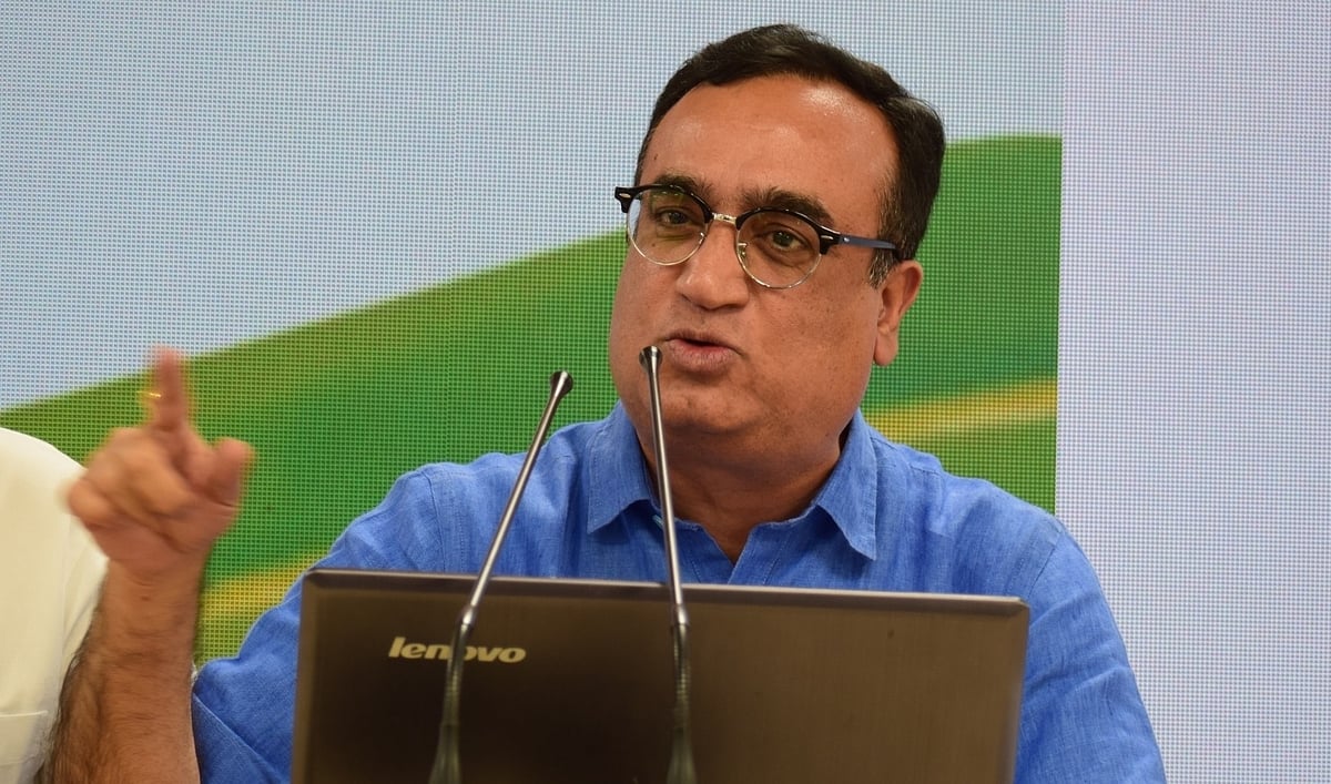 اسمبلی انتخابات کے پیش نظر 4 ریاستوں کے لیے کانگریس کی اسکریننگ کمیٹیاں قائم، اجے ماکن کو ملی ہریانہ کی ذمہ داری