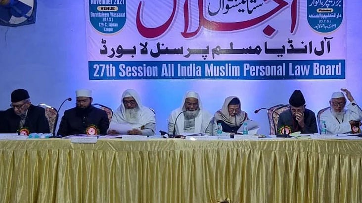 تصویر سوشل میڈیا