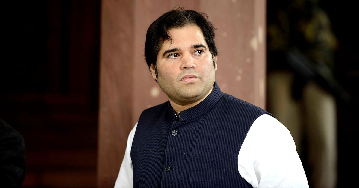 متعدد امتحانات کے پرچے لیک ہونے پر ورون گاندھی برہم، کہا- ’نوجوانوں کے مستقبل سے کھلواڑ کب تک؟‘
