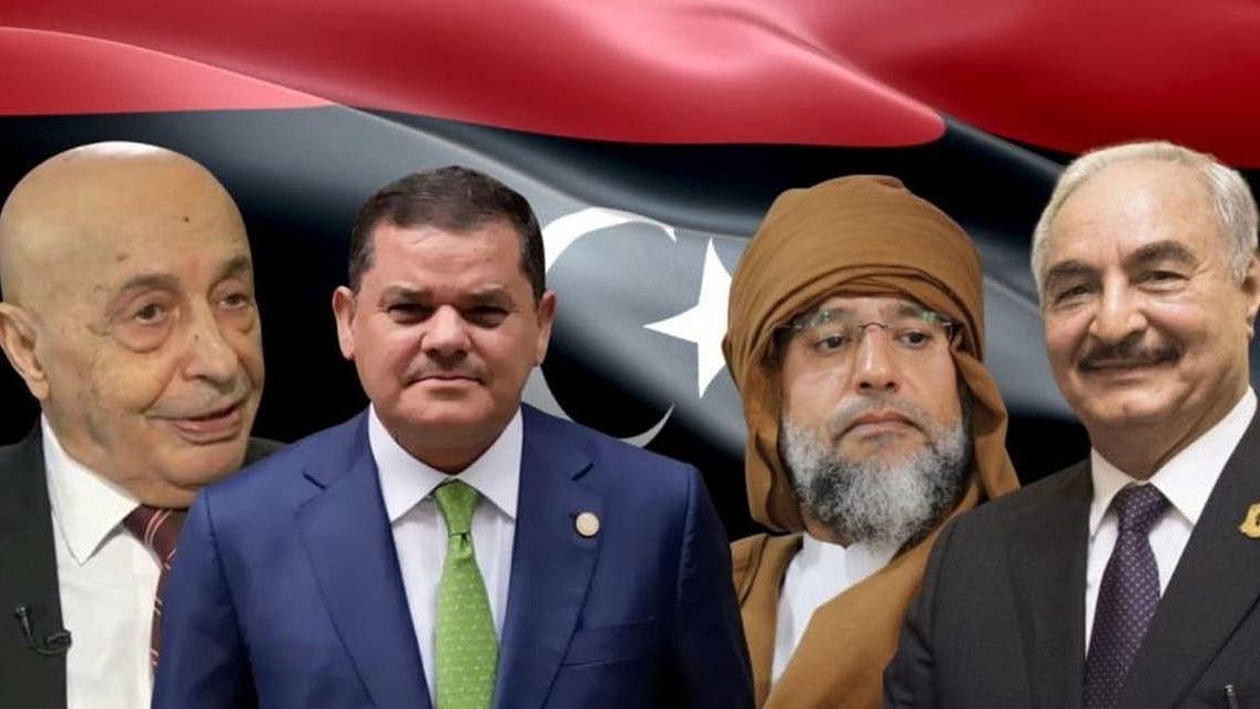 تصویر بشکریہ العربیہ ڈاٹ نیٹ
