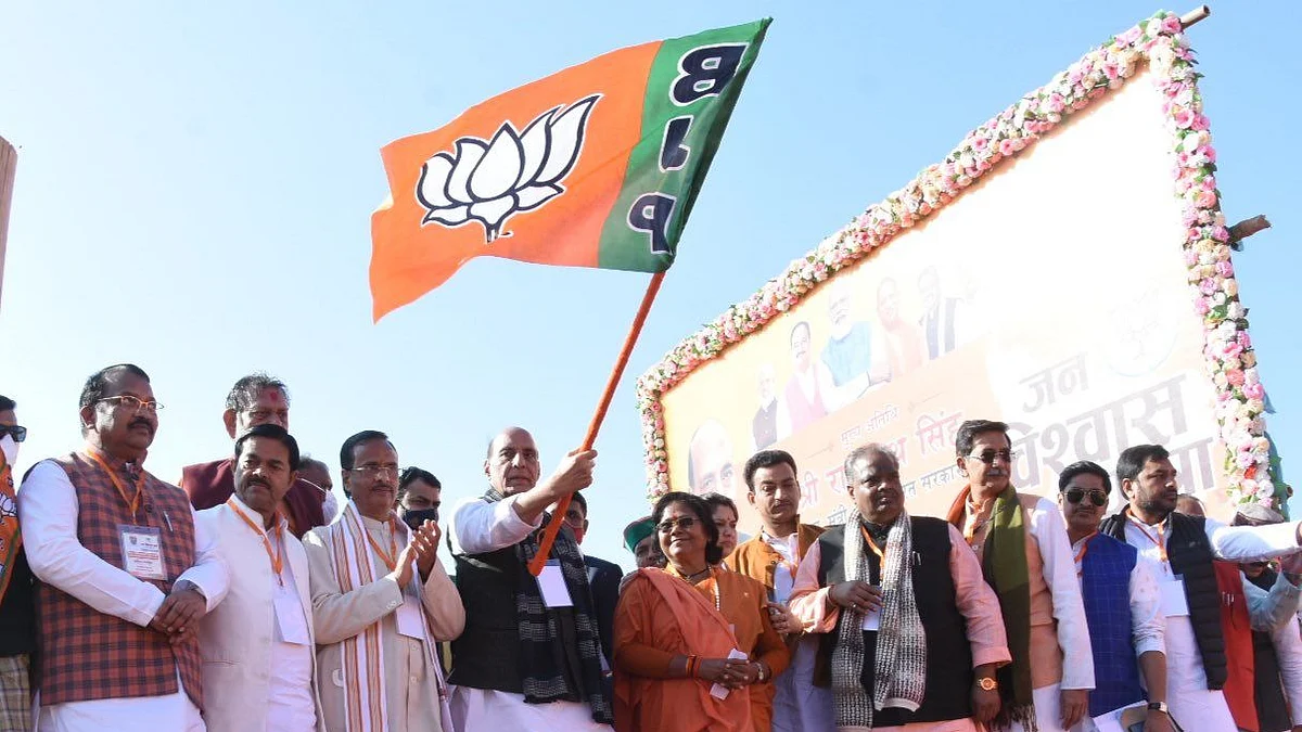 تصویر ٹوئٹر @rajnathsingh