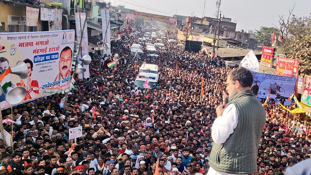 تصویر ٹوئٹر @INCUttarPradesh