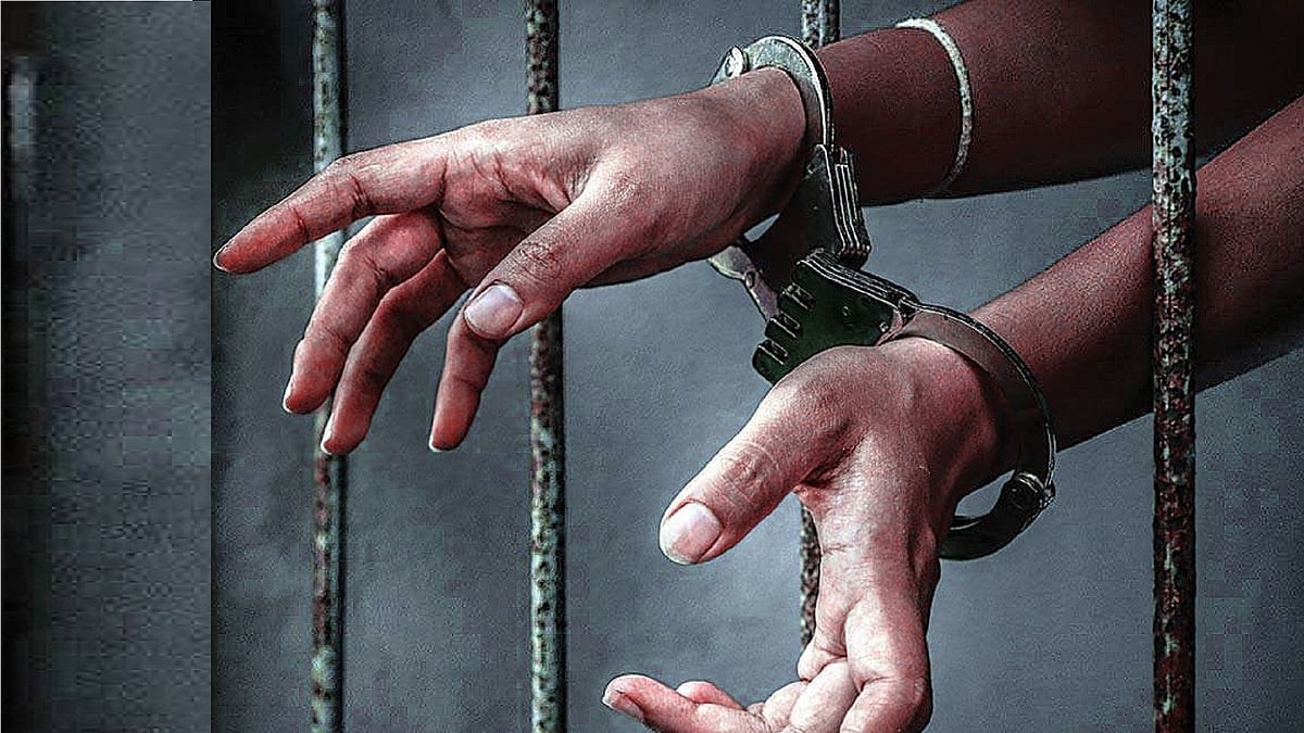گرفتار، علامتی تصویر آئی اے این ایس