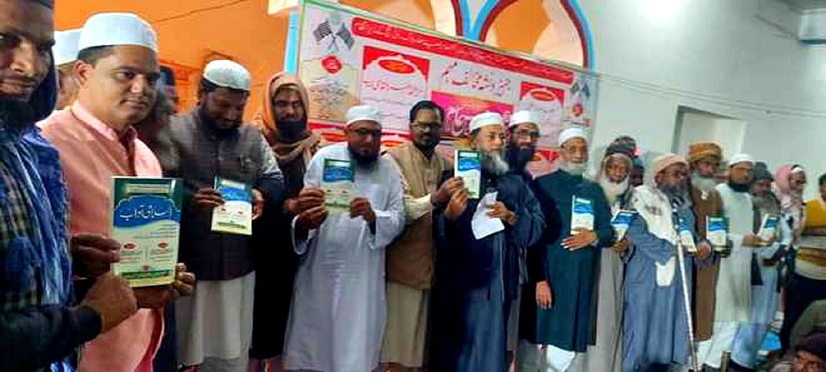 جمعیۃ علماء جہیز و نشہ کے خلاف میدان میں اتری، جہیز لینا اور دینا دونوں گناہ قرار