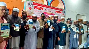 جمعیۃ علماء جہیز و نشہ کے خلاف میدان میں اتری، جہیز لینا اور دینا دونوں گناہ قرار