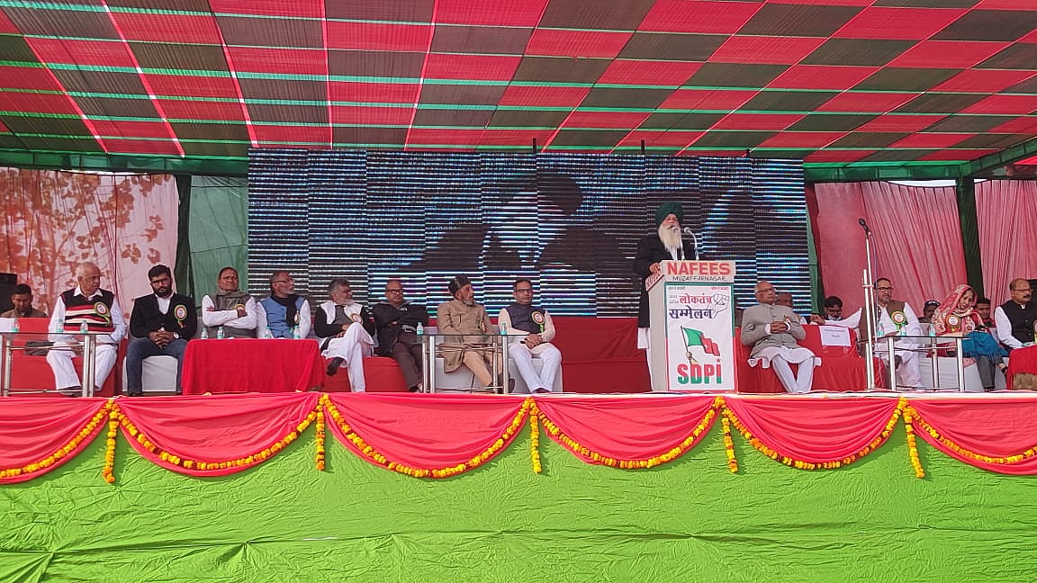 مظفر نگر: ایس ڈی پی آئی کی تقریب میں جمع ہوئی زبردست بھیڑ، فرقہ پرست طاقتوں کو بنایا گیا ہدف تنقید
