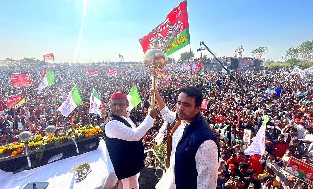 ’بی جے پی کے لیے ریڈ الرٹ ہے مہنگائی‘، پی ایم مودی کے ’لال ٹوپی‘ والے بیان پر اکھلیش کا جوابی حملہ