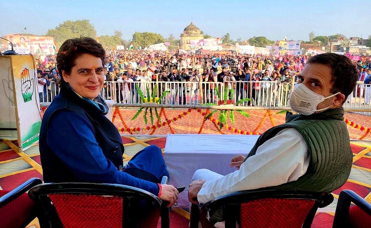 ’امیٹھی میرا گھر، یہاں سے مجھے کوئی الگ نہیں کر سکتا‘، پدیاترا میں موجود بھیڑ سے راہل کا خطاب
