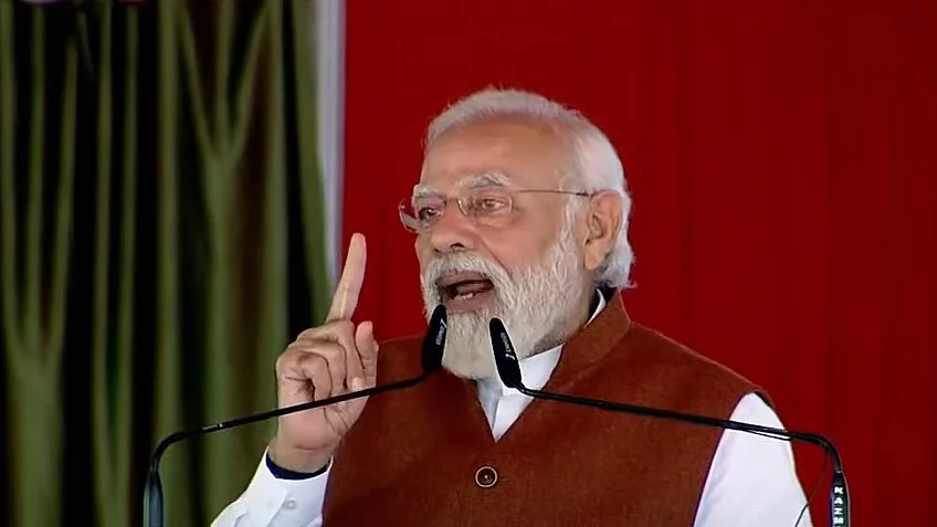 پی ایم مودی، تصویر ٹوئٹر@BJP4UP