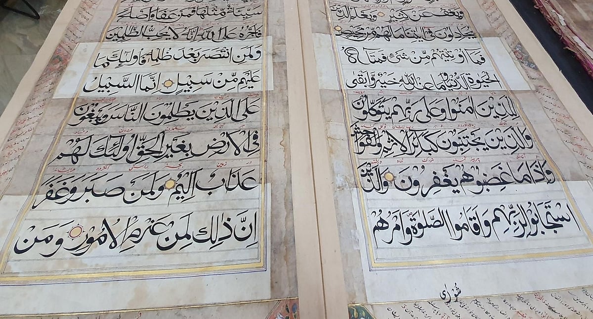 نئی نسل احادیث اور سیرت کی روشنی میں قران کا مطالعہ کرے، مولانا سجّاد نعمانی