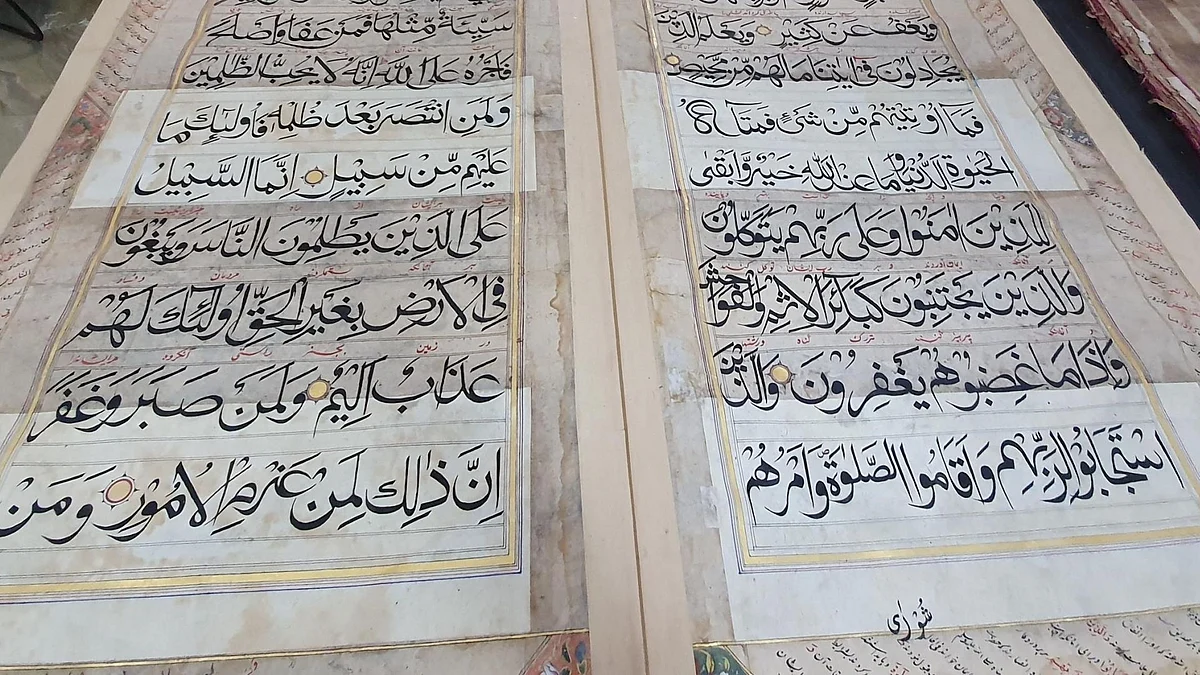 فائل تصویر آئی اے این ایس