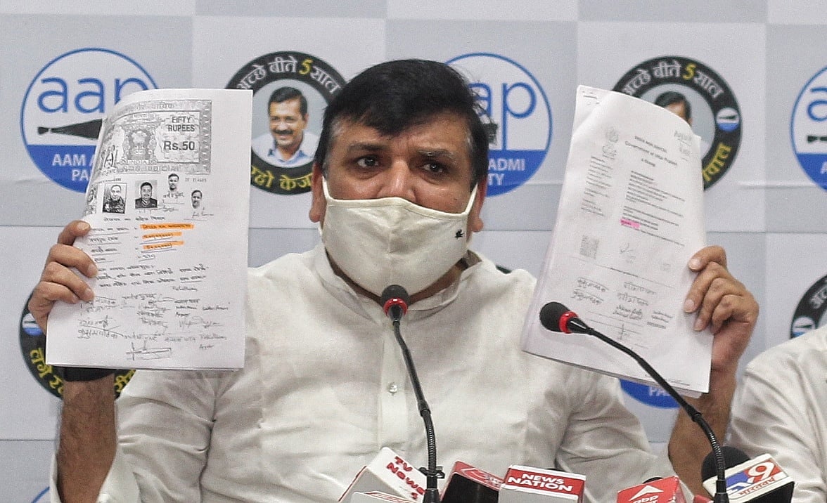 ایودھیا: زمین جعل سازی میں ملوث افراد کےاستعفے کا مطالبہ