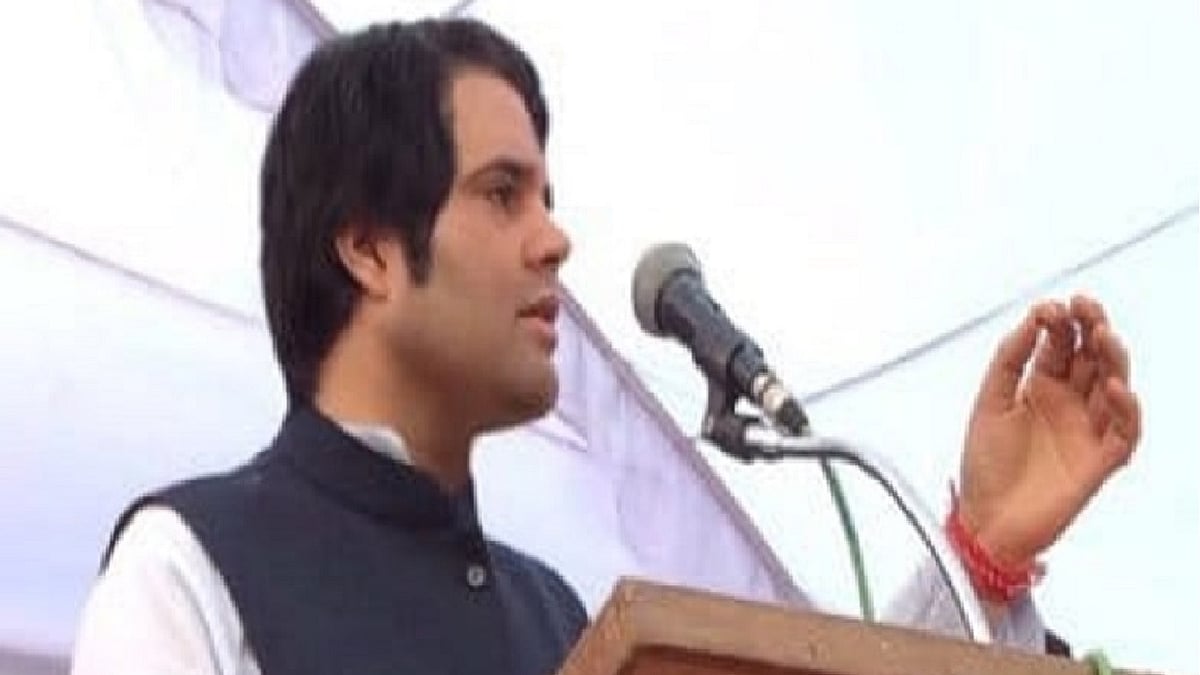 ورون گاندھی، تصویر یو این آئی
