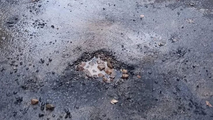 بشکریہ ’آج تک‘