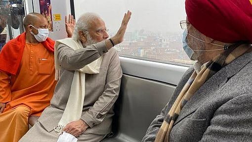تصویر بشکریہ ٹوئٹر / @narendramodi