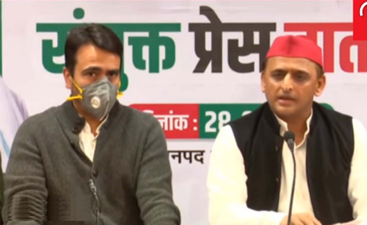 مظفرنگر میں اکھلیش یادو اور جینت چودھری کی مشترکہ پریس کانفرنس ’انتخابات کے بعد بی جے پی کا سیاسی پلاین ہوگا‘