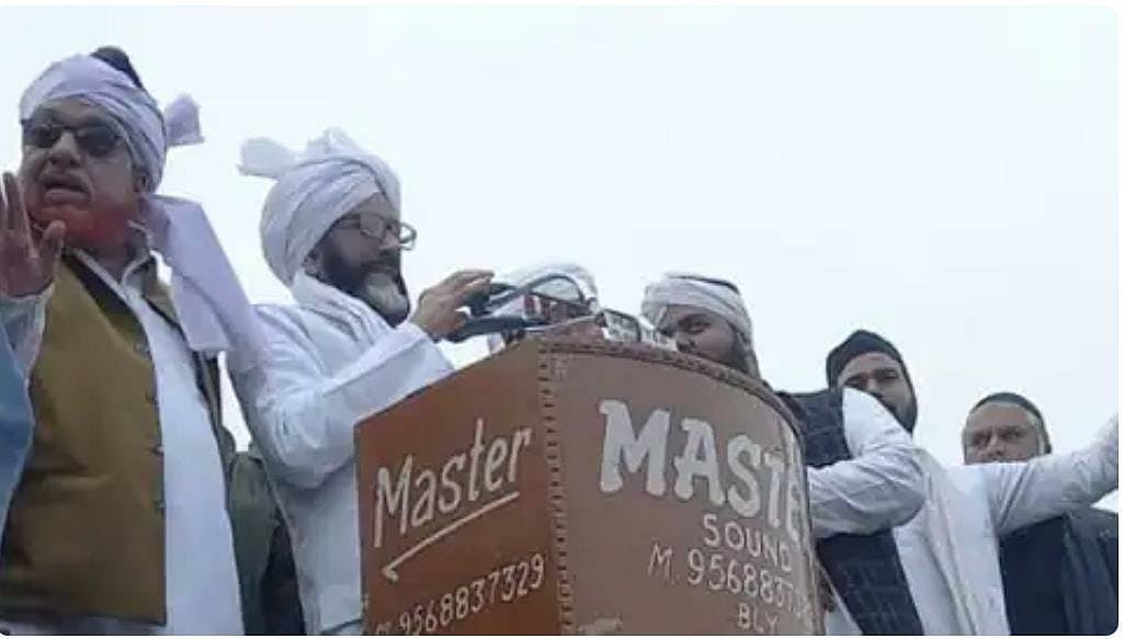 علی گڑھ اور بریلی میں اٹھی ’دھرم سنسد‘ کے خلاف آواز، اب شہر میں نہیں ہونے دیا جائے گا ایسا پروگرام