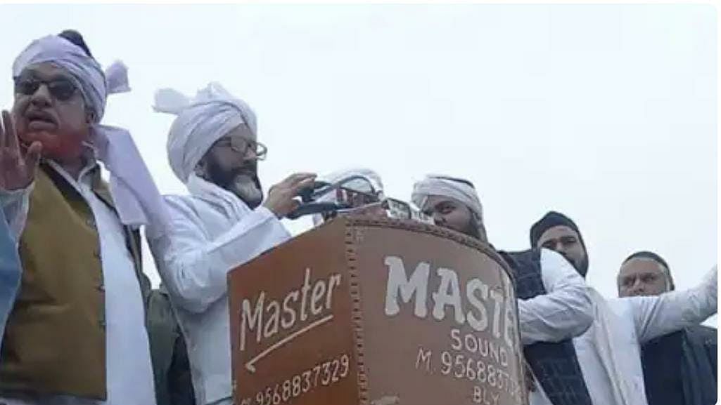 تصویر بذریعہ آس محمد کیف