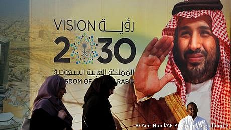 سعودی عرب میں محلات کو لگژری ہوٹلوں میں بدلنے کا منصوبہ