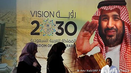 سعودی عرب میں محلات کو لگژری ہوٹلوں میں بدلنے کا منصوبہ