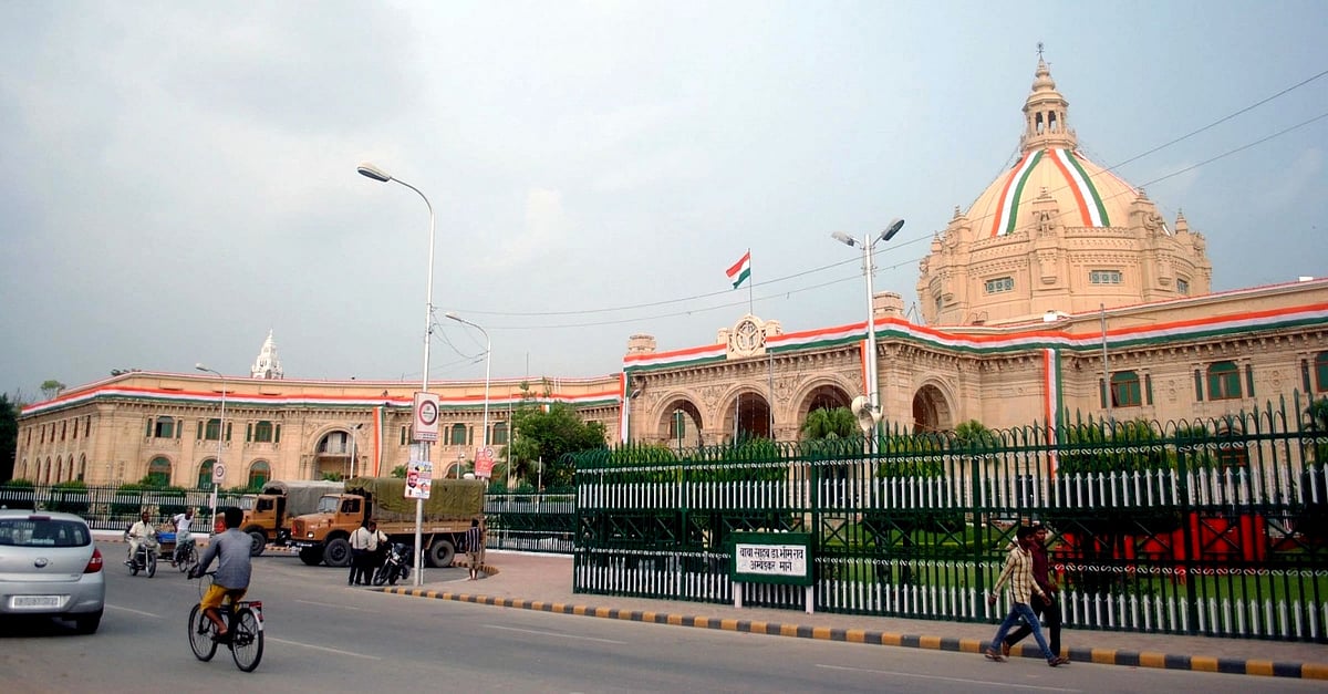 یوپی میں 13 ایم ایل سی سیٹوں کے لیے انتخابات کا اعلان، 4 مارچ سے نامزدگی، 21 کو ووٹنگ