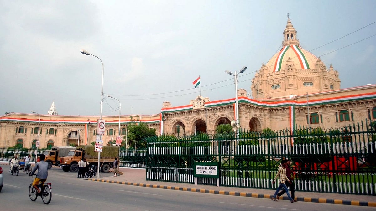 اتر پردیش ودھان سبھا، تصویر آئی اے این ایس
