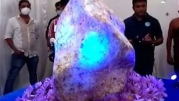تصویر آئی اے این ایس