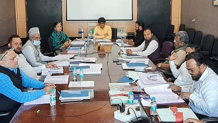 مہاراشٹر میں وقف بورڈ کی میٹنگ کا منظر