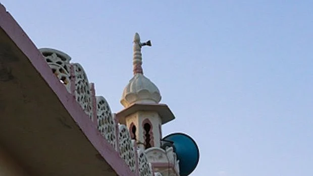 علامتی فائل تصویر آئی اے این ایس 