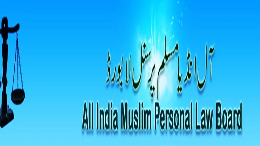 فائل تصویر آئی اے این ایس 