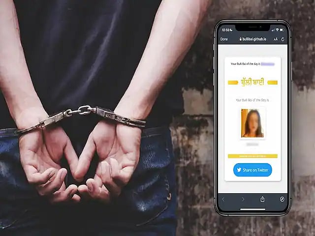 بُلی بائی ایپ بنانے والے کلیدی ملزم کو دہلی پولیس نے آسام سے کیا گرفتار