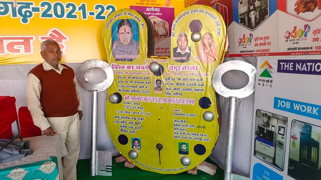 تصویر سوشل میڈیا